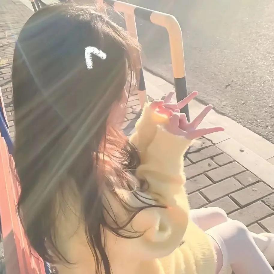 方圆日常家用百货秀英