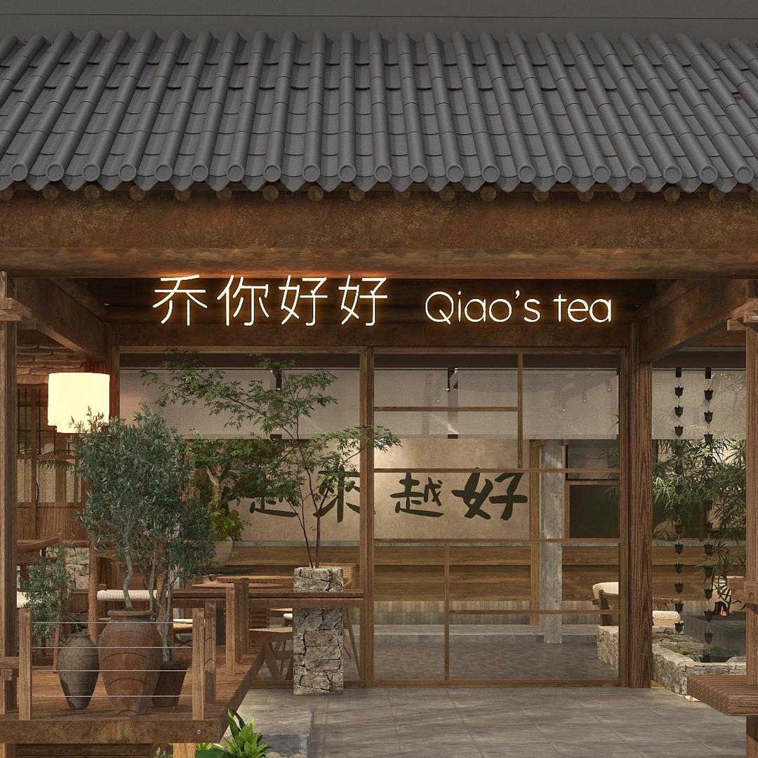 开手作茶饮糖水铺的韩小楂