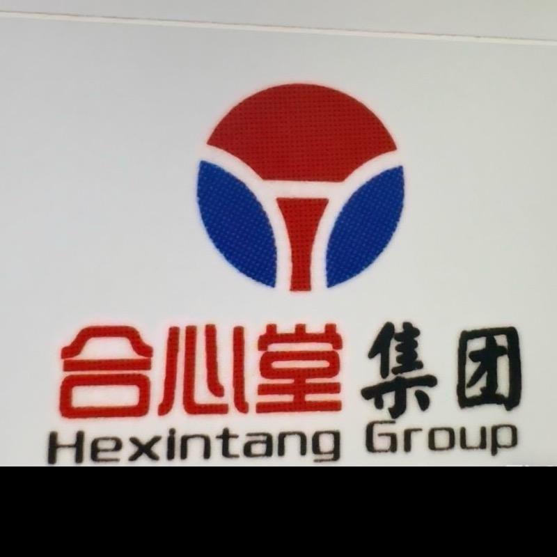 合心堂专场4