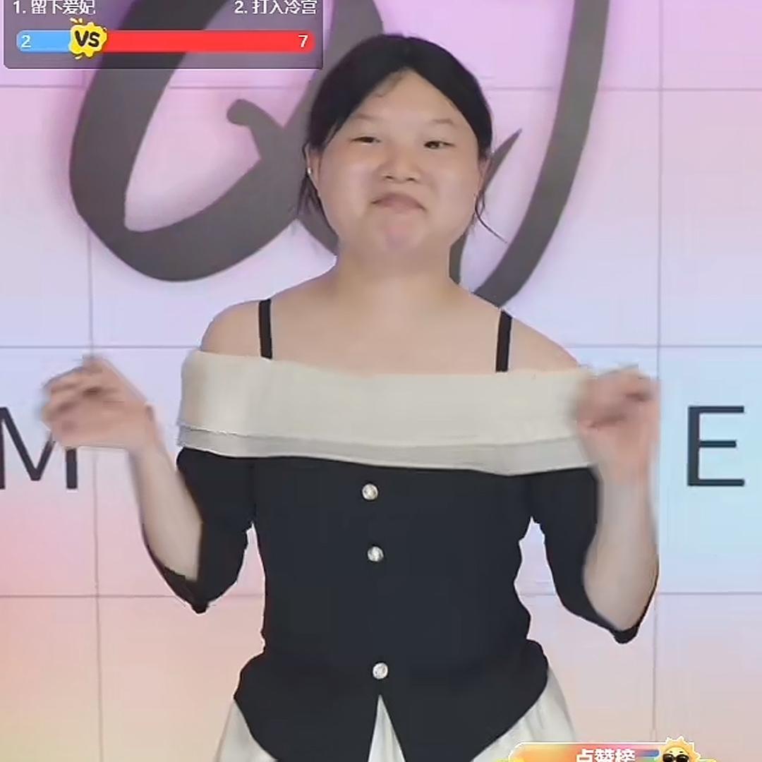 是三叔’’