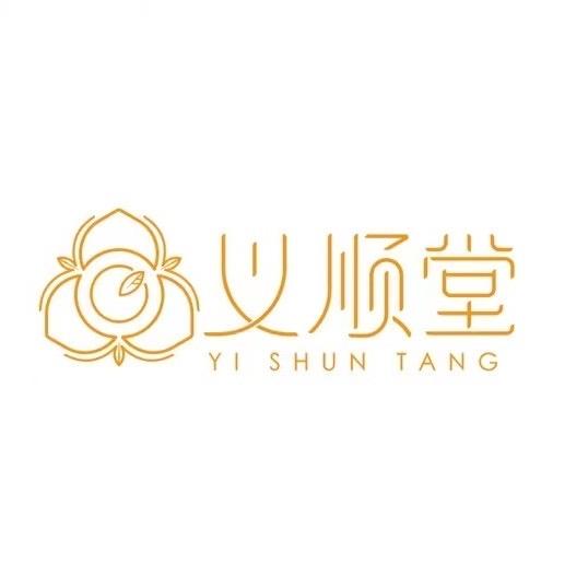 义顺堂新会干仓陈皮