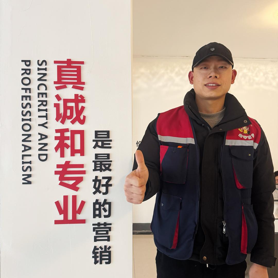 罗师傅修家电（益呼百应）