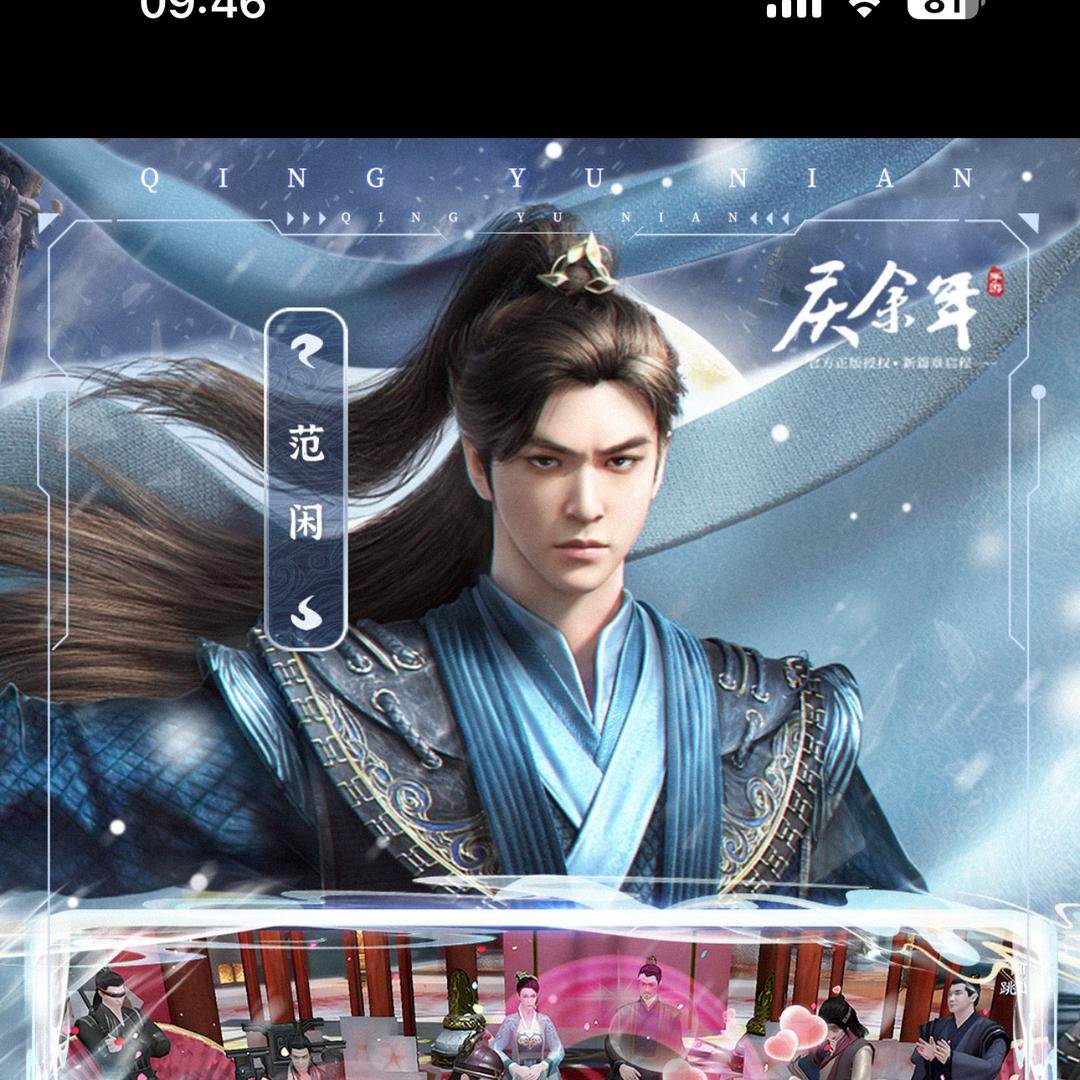 手游推荐-梦幻回合