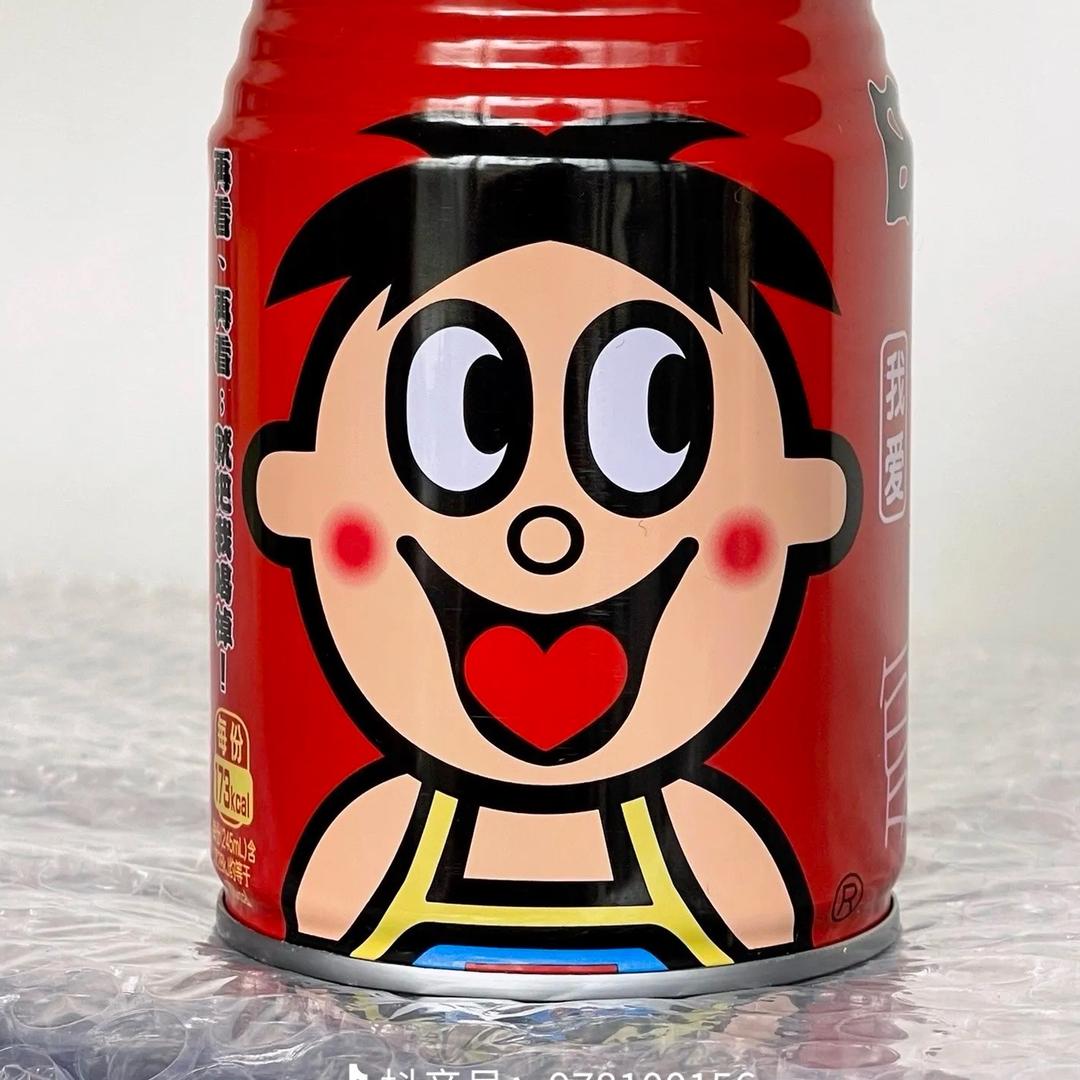 旺仔