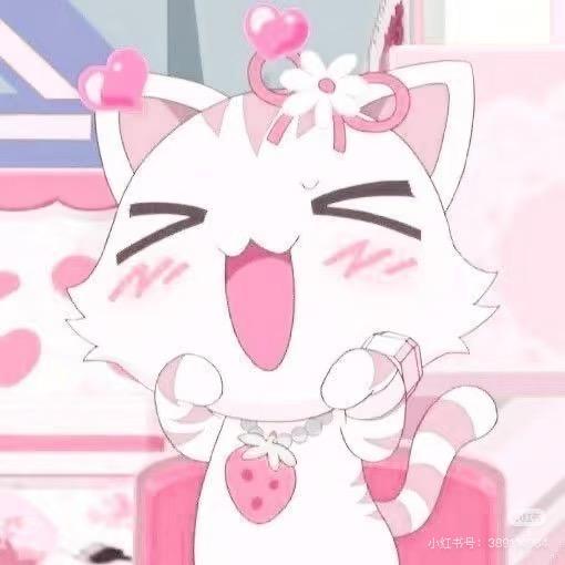 草莓泡泡熊