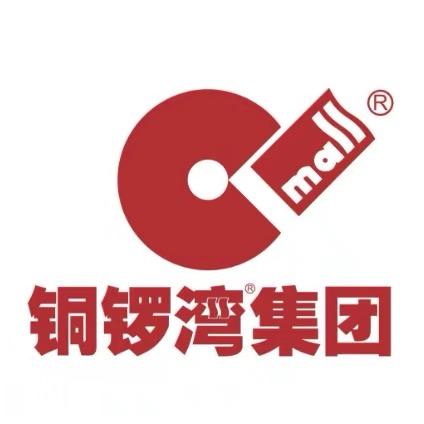 铜锣湾和他的朋友们