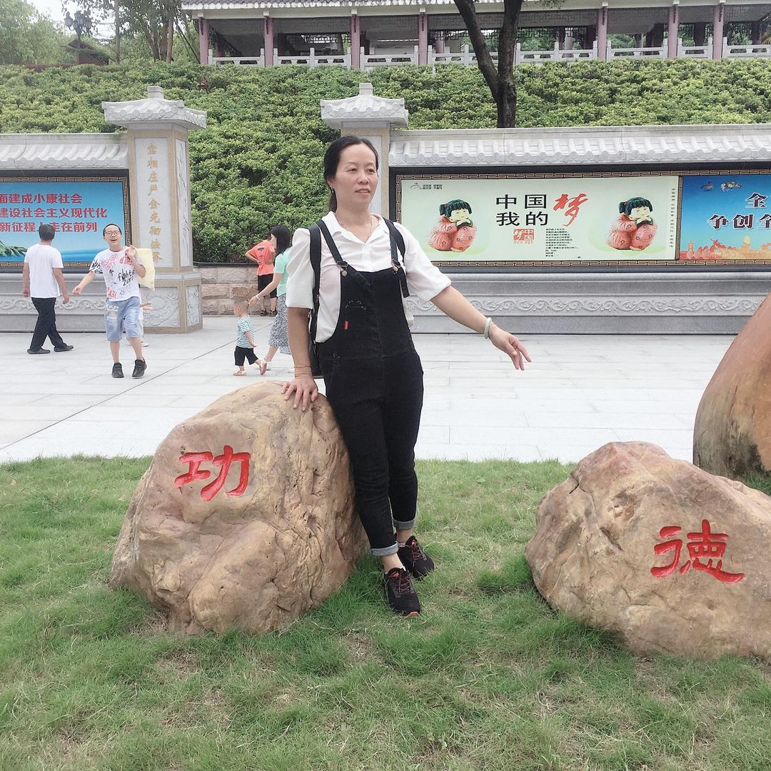 余生有你陪：拒视频