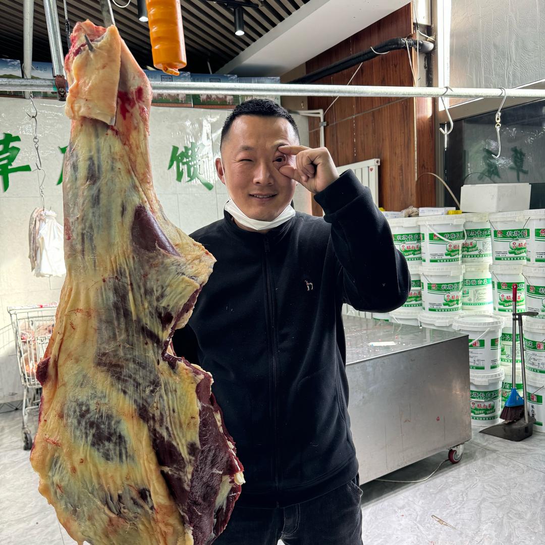 草原东子（内蒙牧区肉）