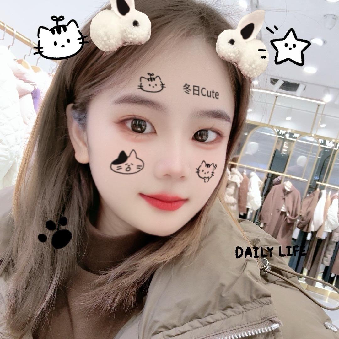 小爱店长@兴国华美甄紫