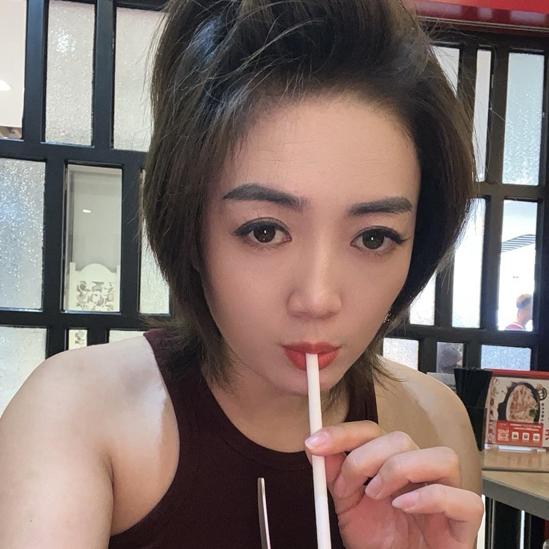 土家 菻菻
