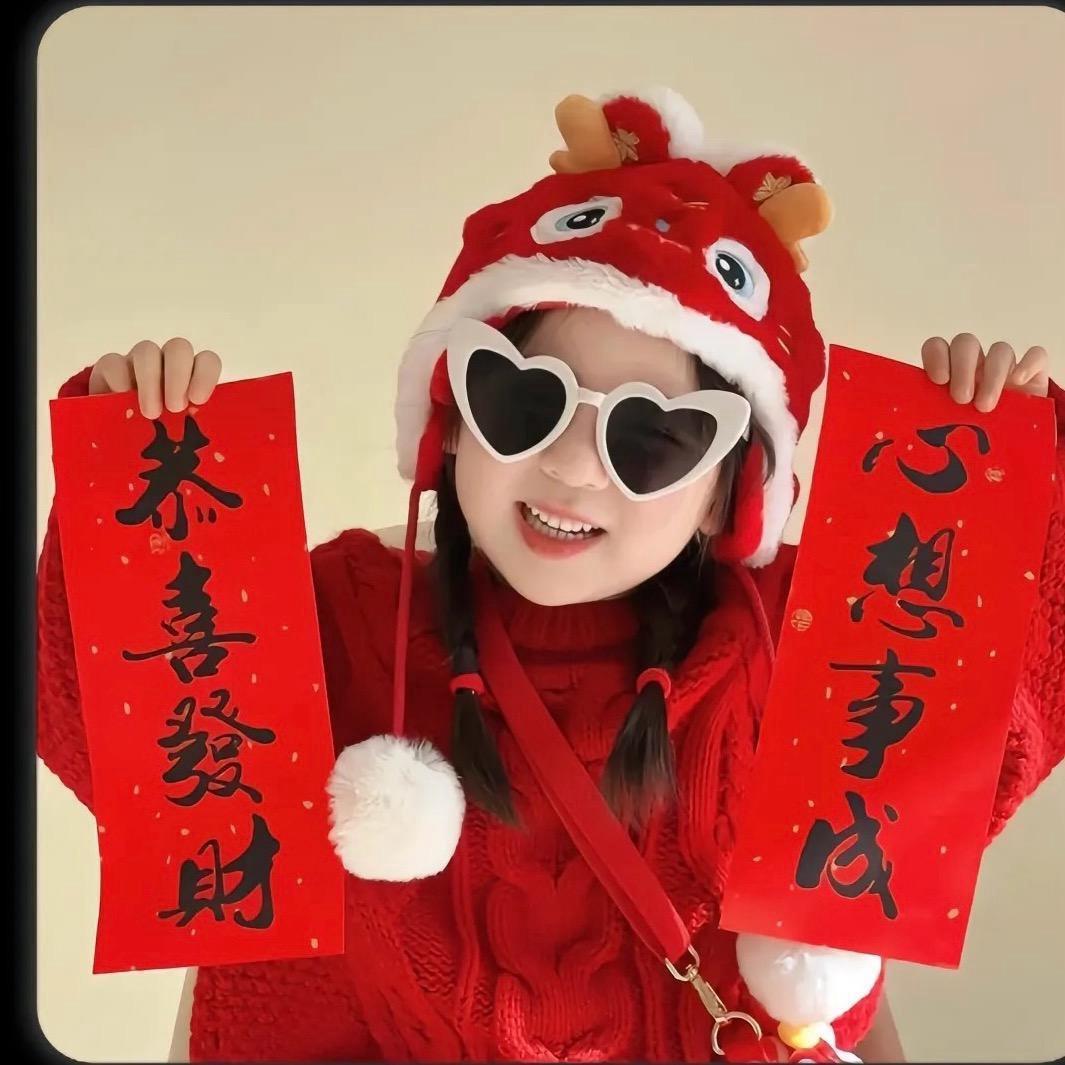 🔆  Ƭ - t i n g .