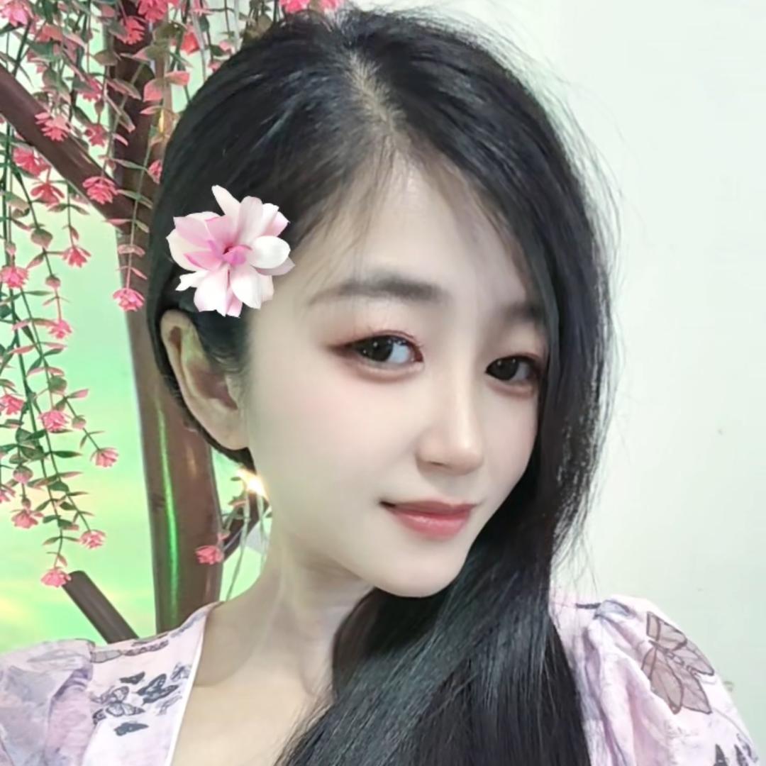燕