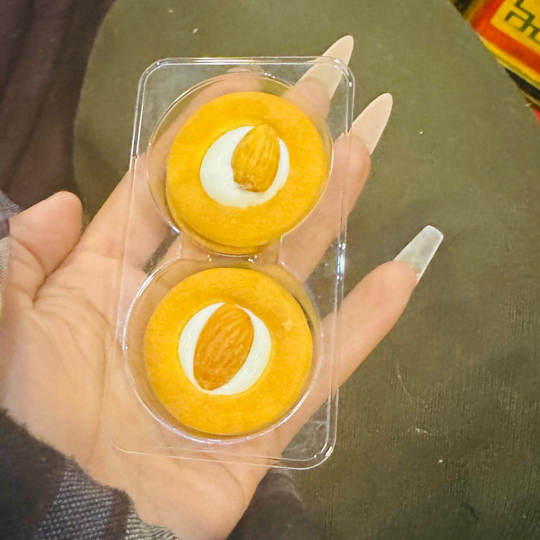 呀呼