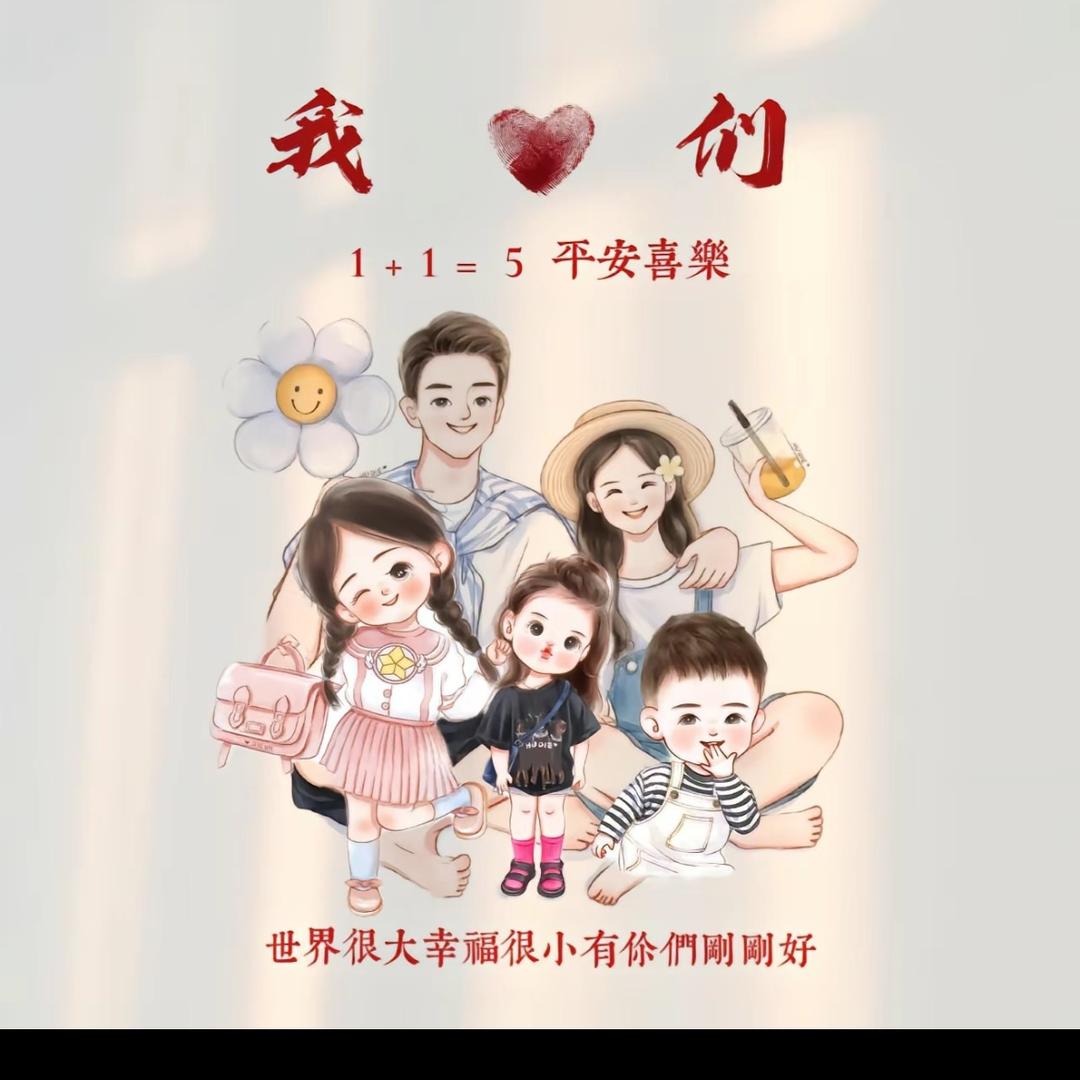 颖婷阔妈咪_