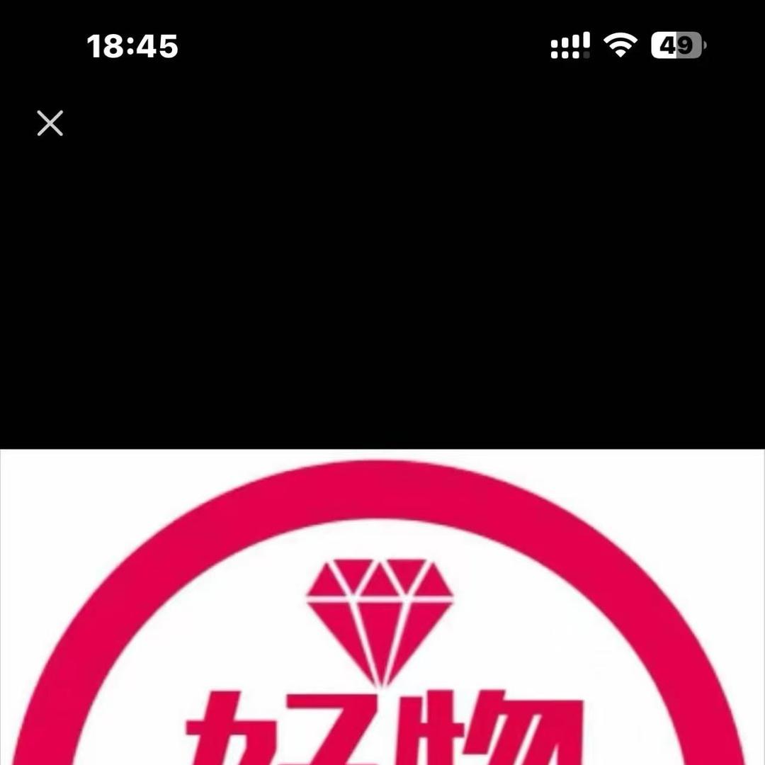 sArHil Mal百货店（个体工商户）