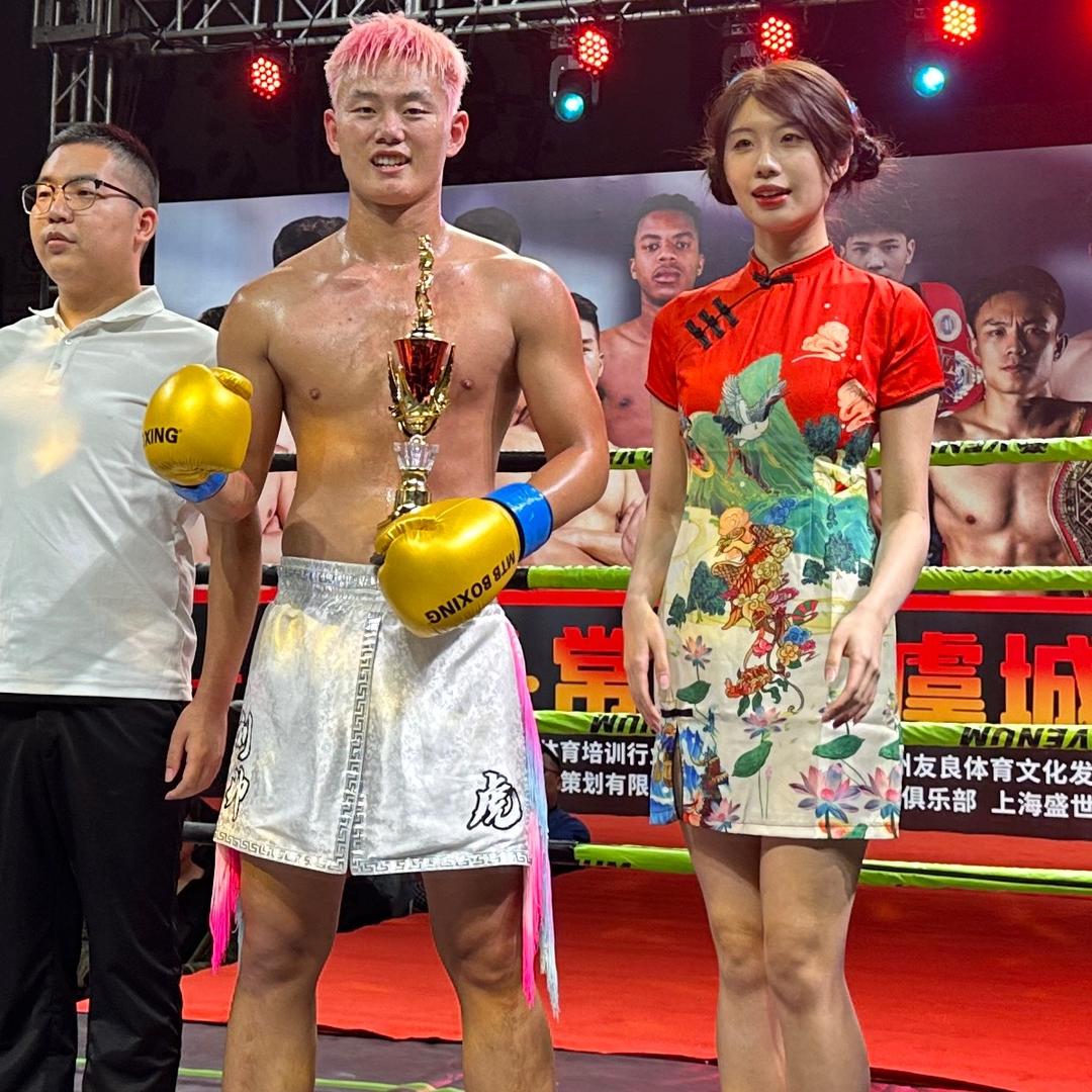 豫P老虎（🀄️）🐯