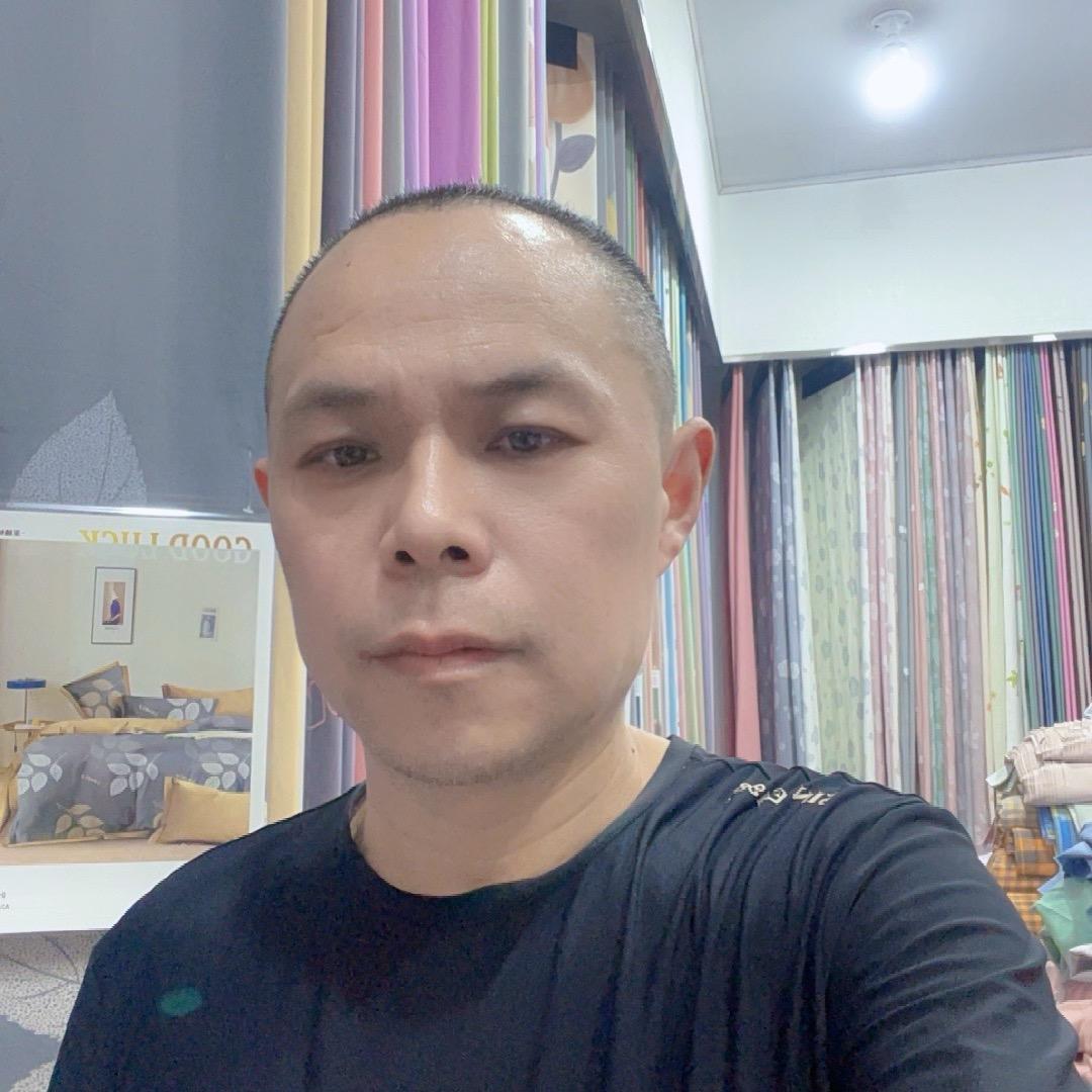 福诚家纺店
