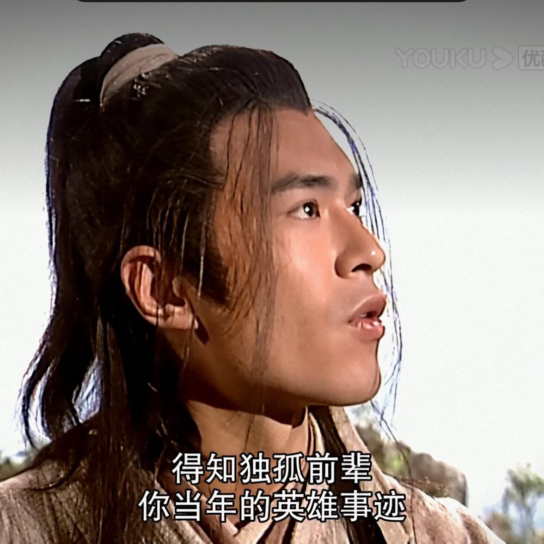 穿不上牛仔裤