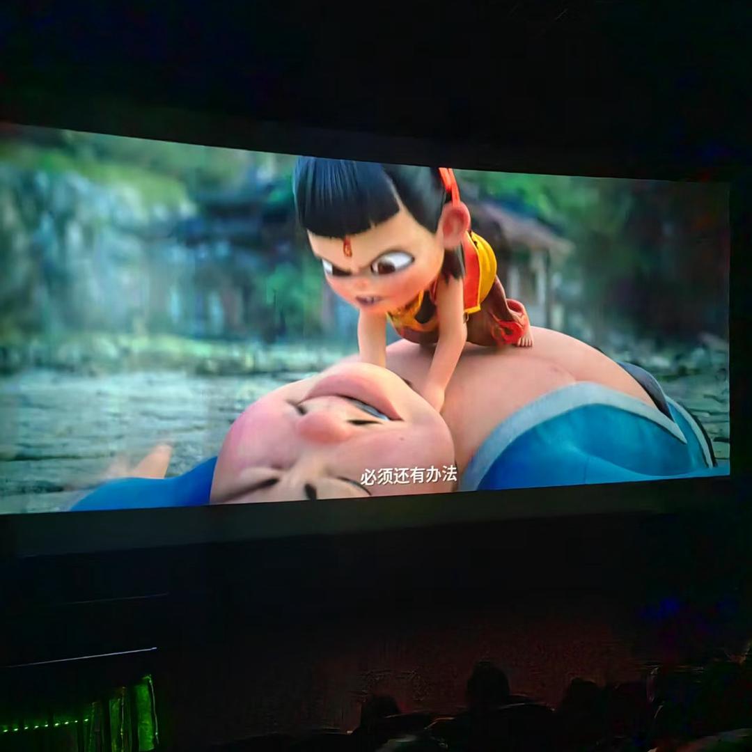 鑫哥户外(光学热成像）