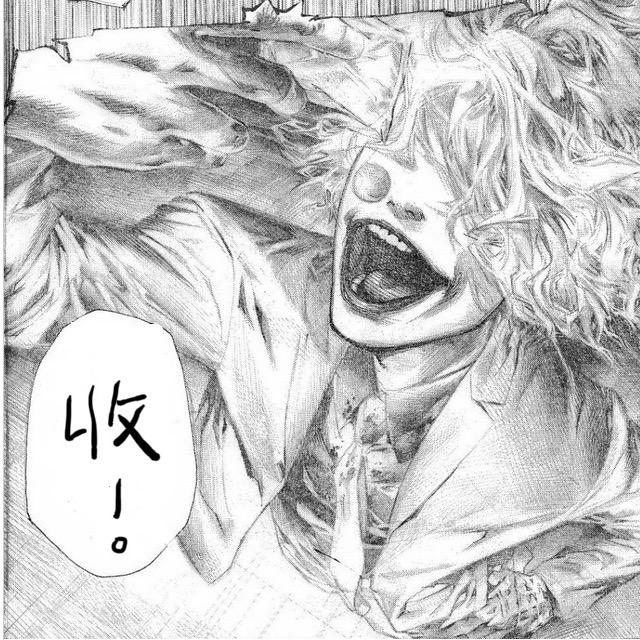 Mr.PunchLine