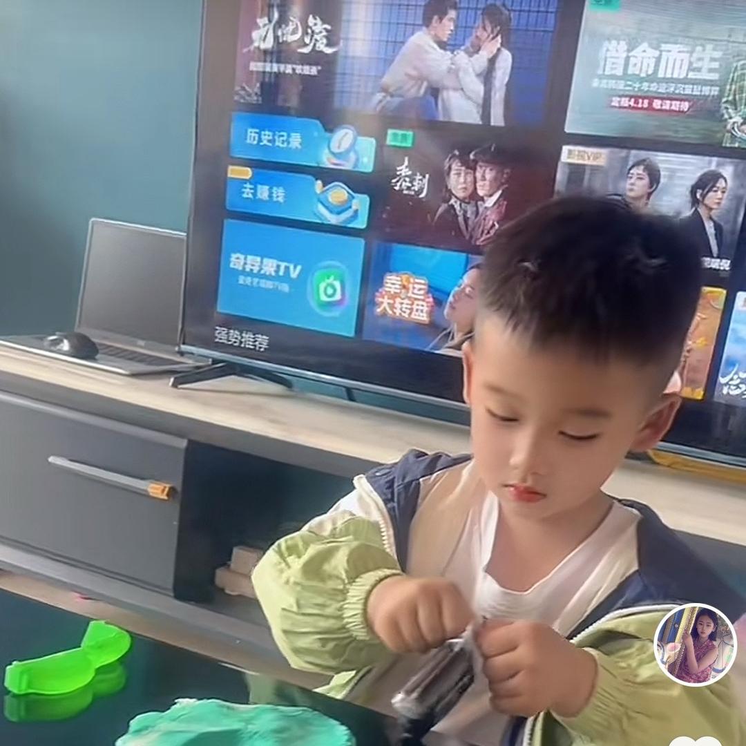 @এ᭄ꦿ꯭ꫛ小刘呀꧔ꦿএ᭄