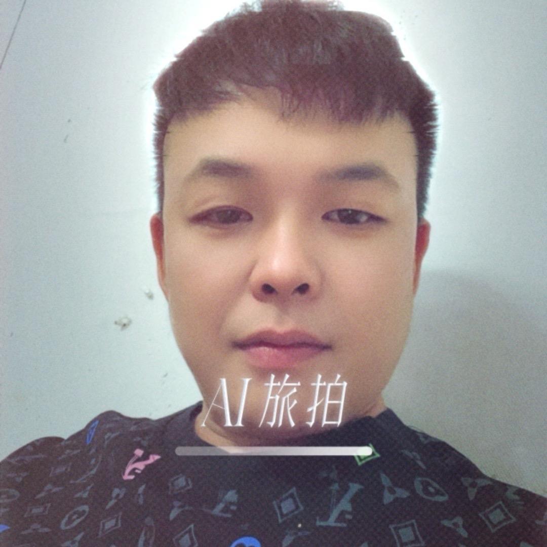 随遇而安…