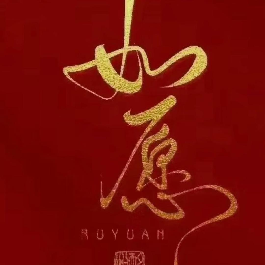 金  堤（四季烧烤）