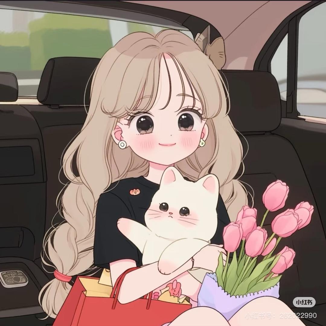 i-xun