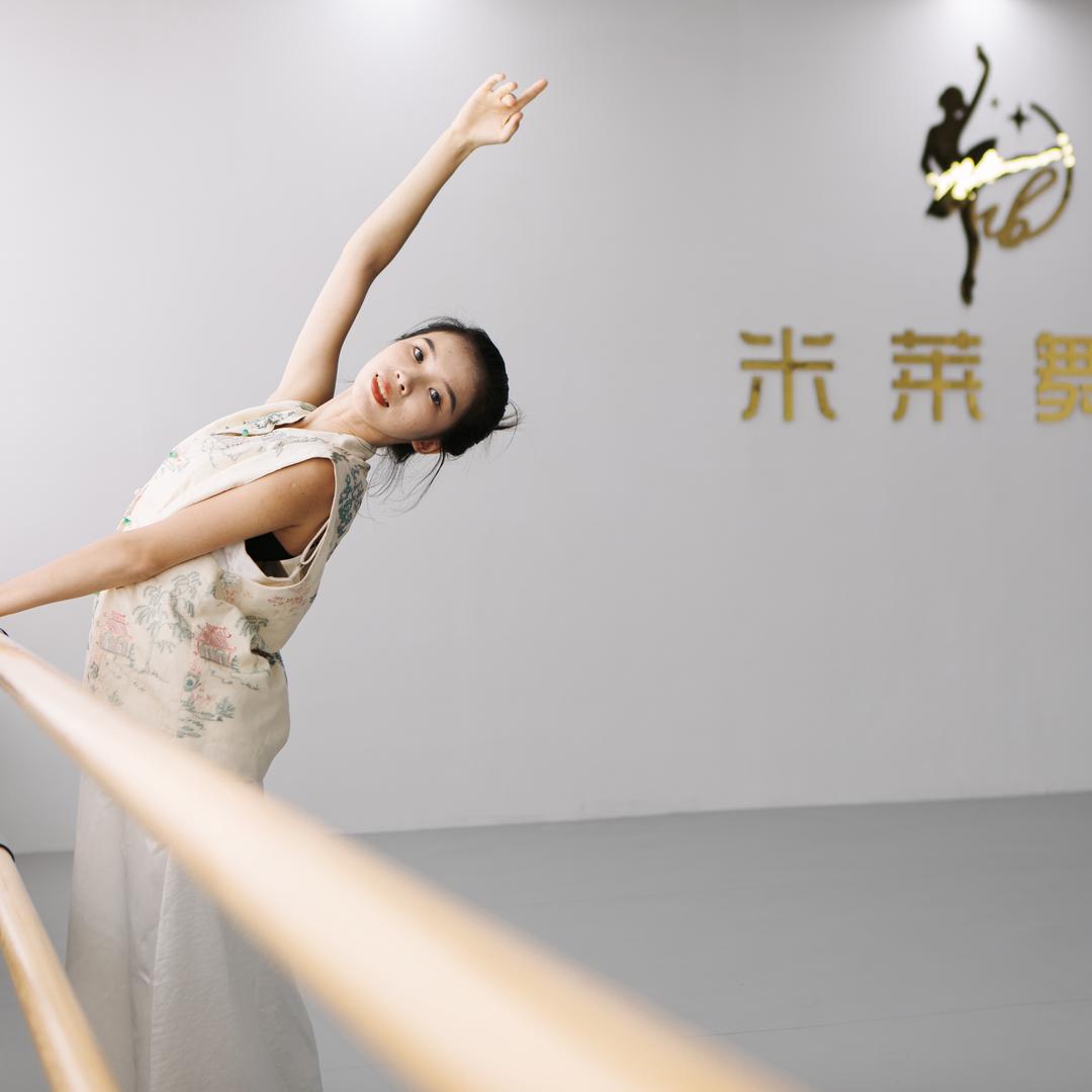 涵涵