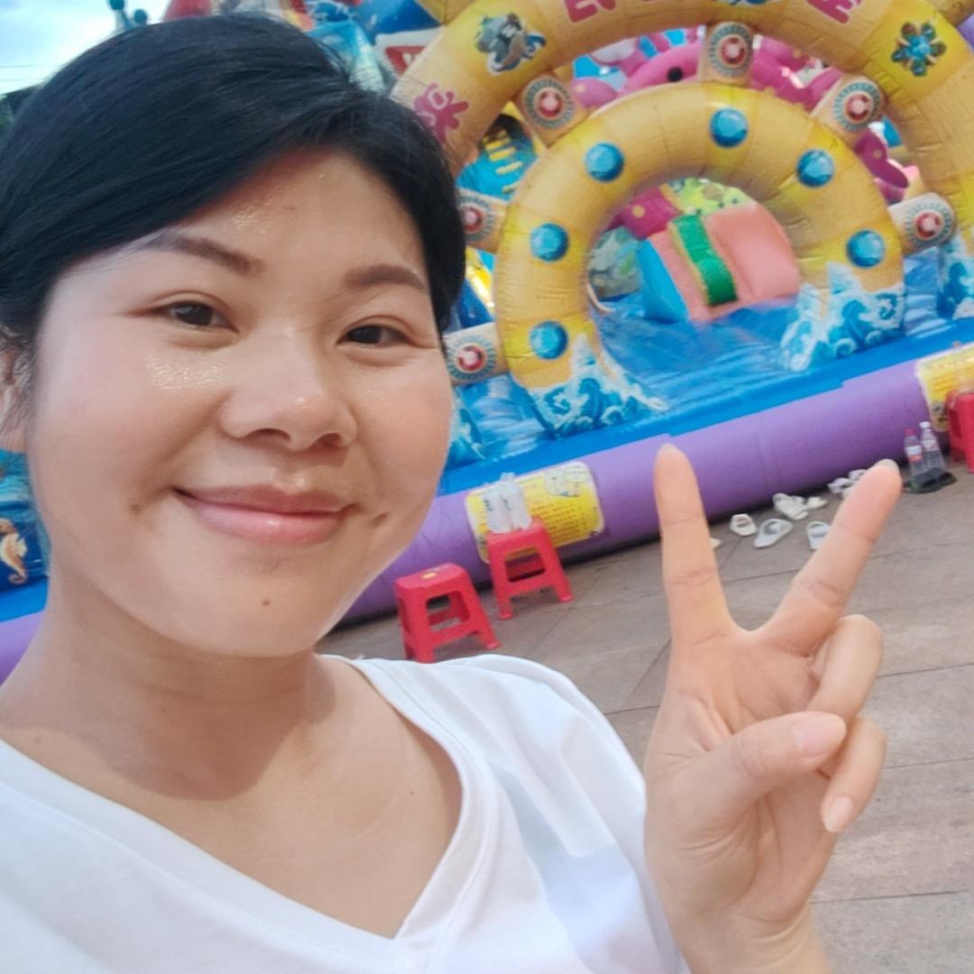 田甜...（收徒）