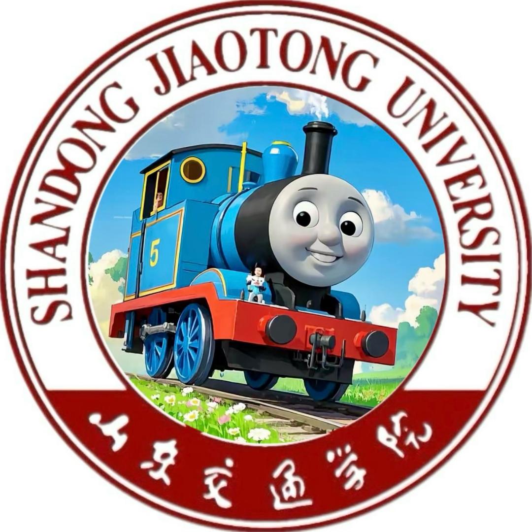 山东交通学院校园墙