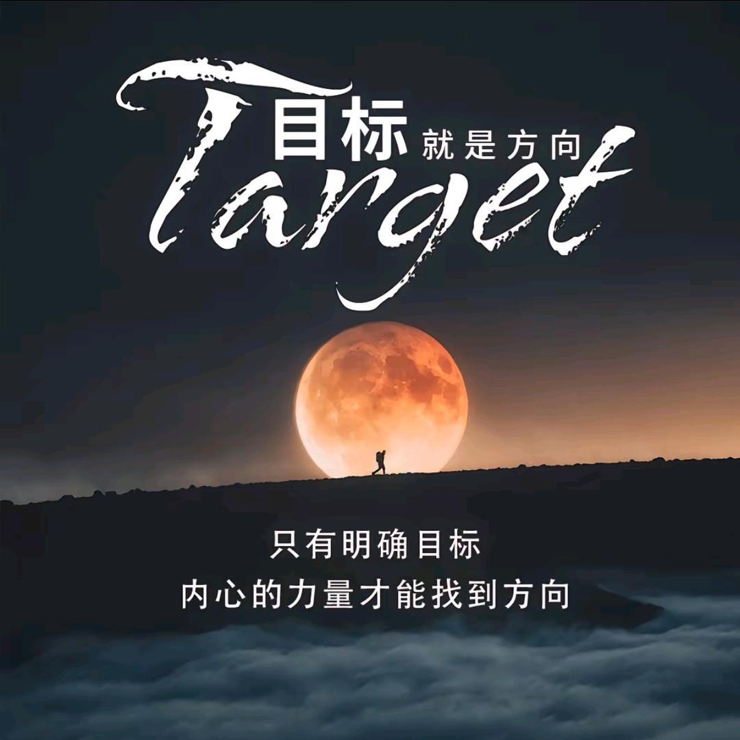 夜听菲头像