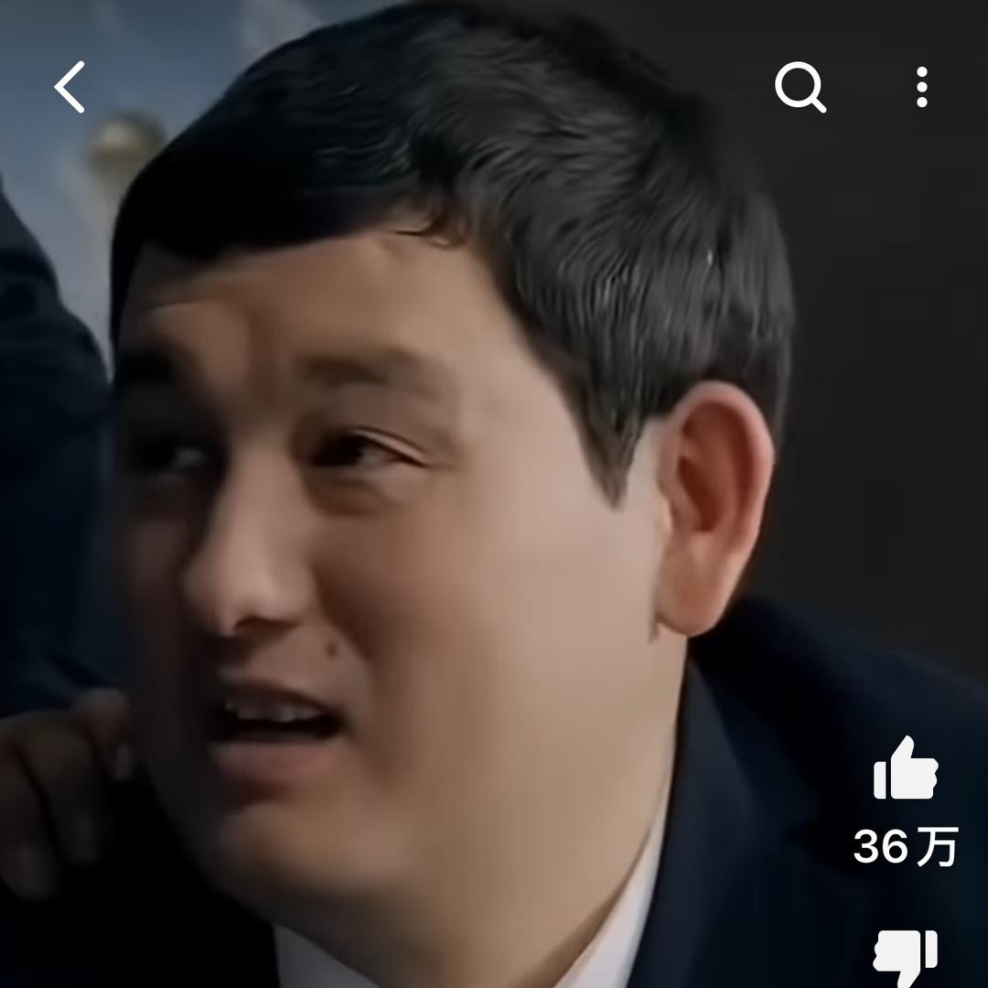 Адреналина
