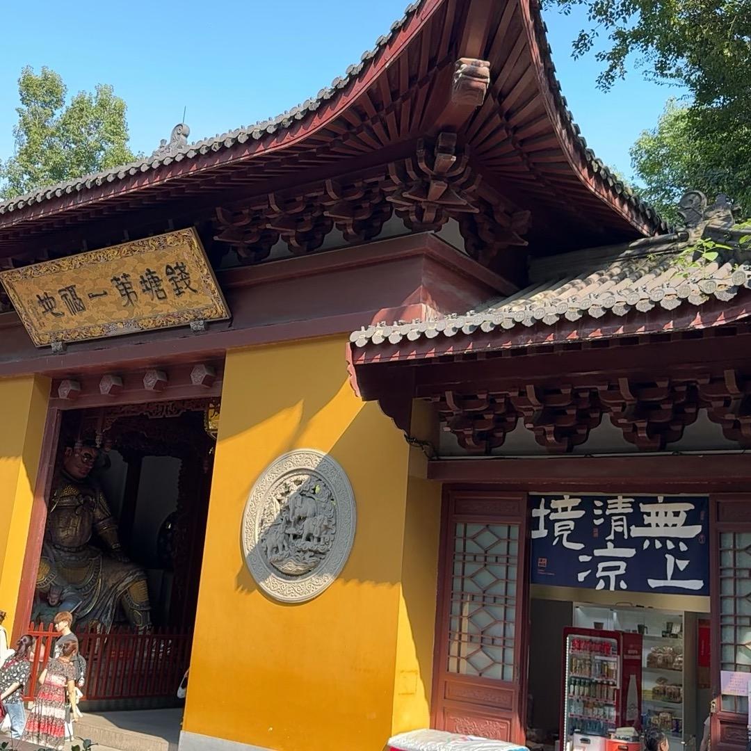 未来的老公爱了爱了，醉了醉了