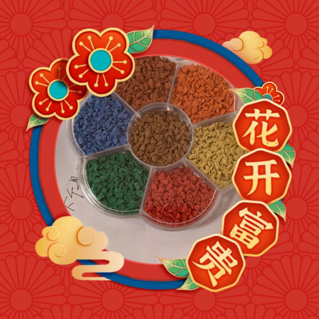 云儿，奥满体育