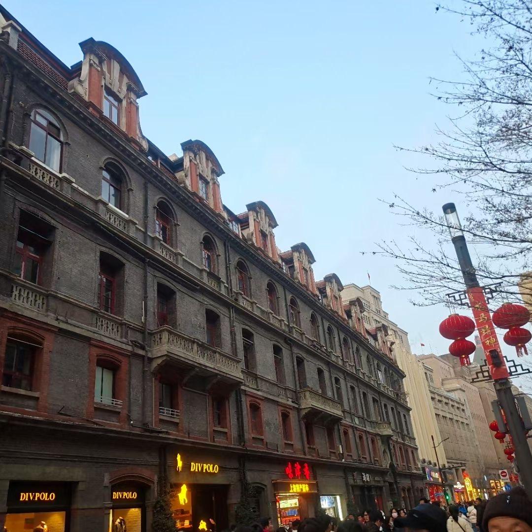 好什么
