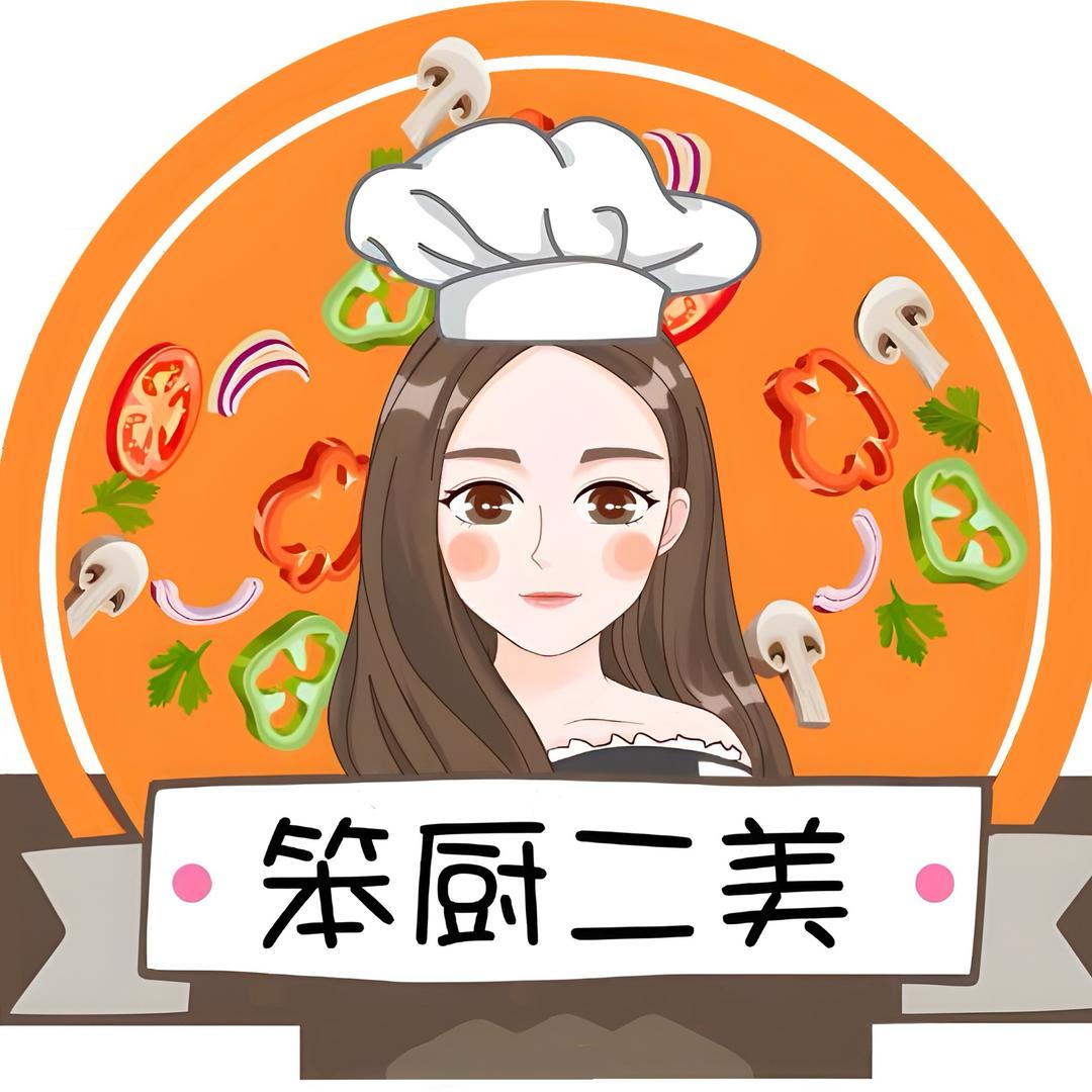 笨厨二美10月1号黑跑山猪专场