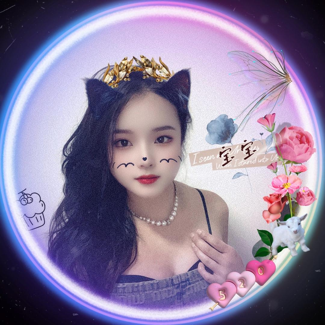 🐑🪡宝宝🍭