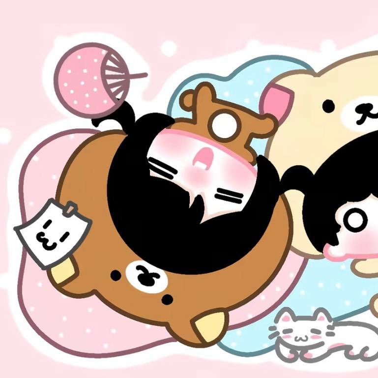 nii