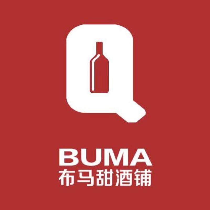 布马甜酒铺小时达直播号