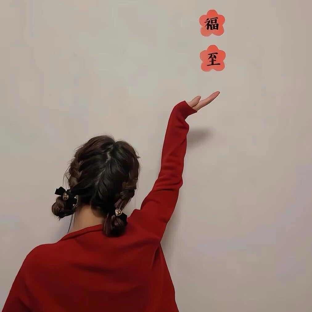 啊biu～ʚʕ̯•͡˔•̯᷅ʔɞ