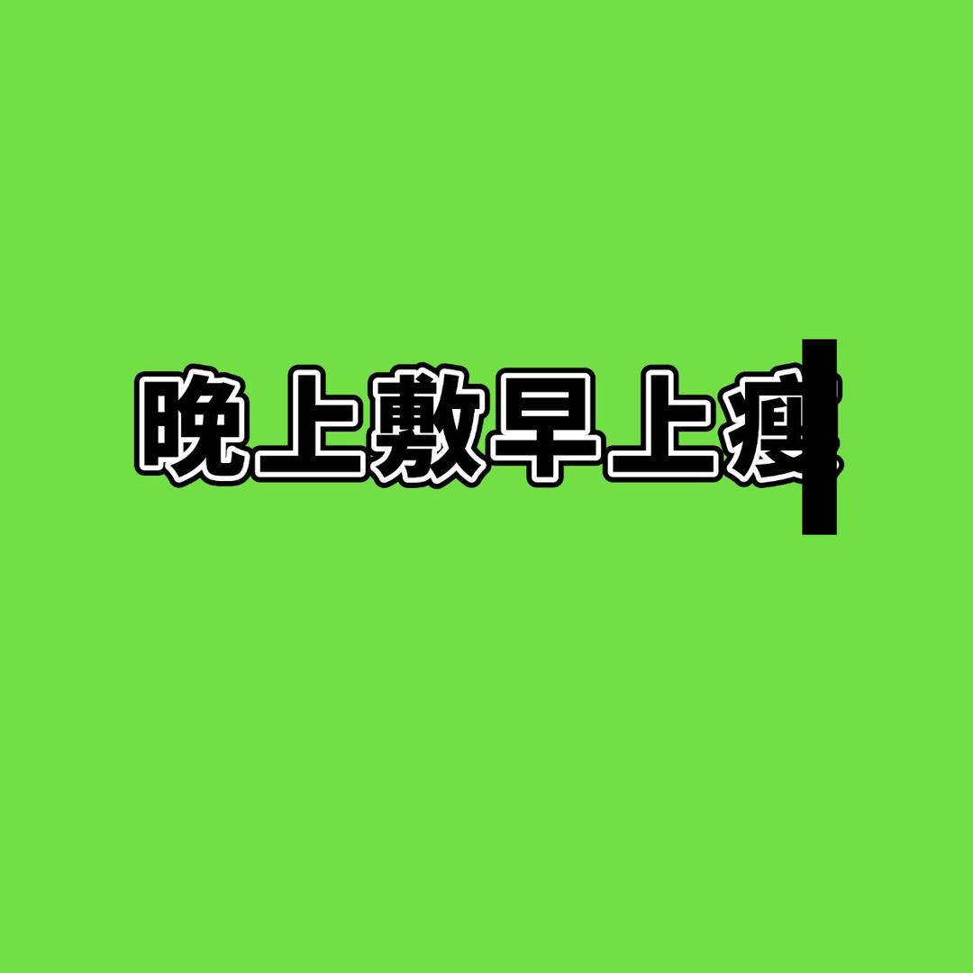 弓 弓