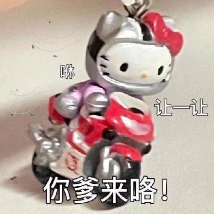 lynn吃饭日记