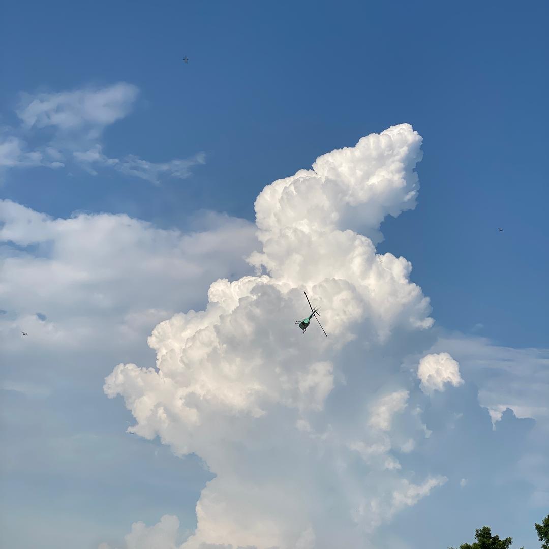 末与末