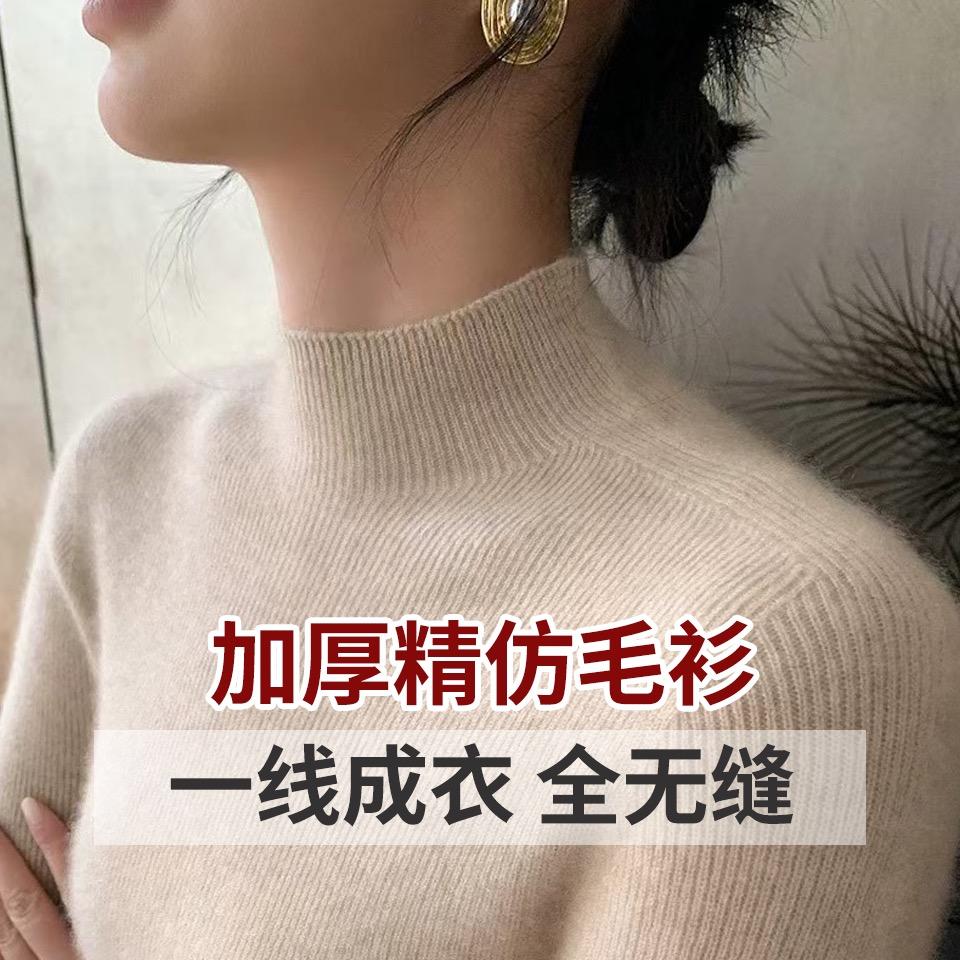千如羊绒
