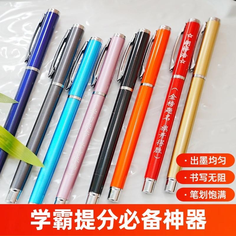 淇淇文具