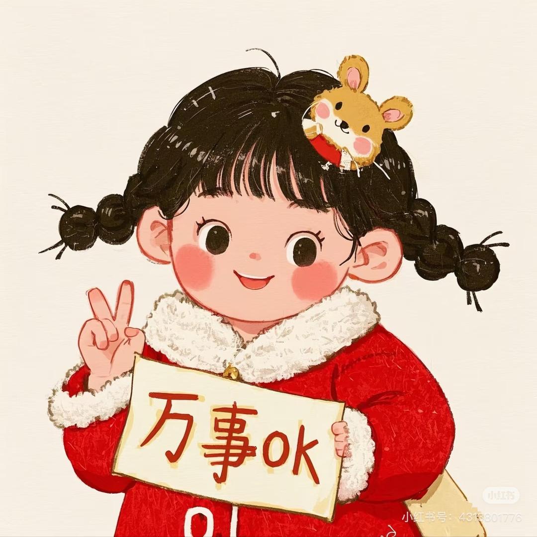 福