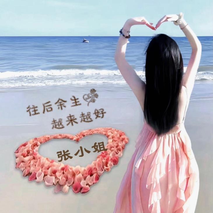 ౪ᩚ 小兔🐰爱啃烤鸡爪