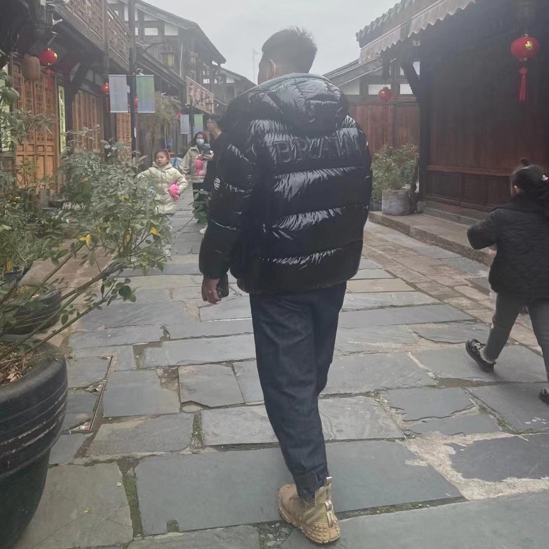 东方志