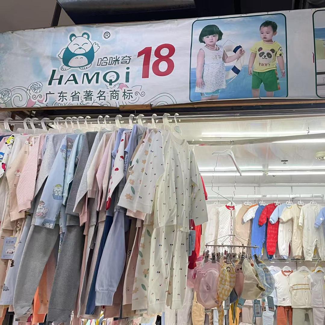 雁东大厦前厅18号(哈咪奇)